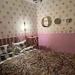 Pansiyon Cosy Puessi Town *